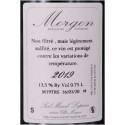 Domaine Marcel Lapierre Morgon "Classique" red 2019 JEROBOAM