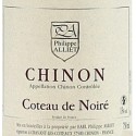 Domaine Philippe Alliet Chinon "Coteau de Noiré" rouge 2019  etiquette
