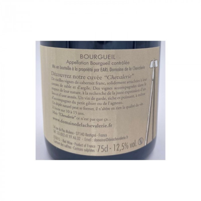 Domaine de La Chevalerie Bourgueil "Chevalerie" red 2015