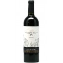 Domaine Labranche Laffont Madiran "Vieilles Vignes" rouge 2018 bouteille Domaine Labranche Laffont Madiran "Vieilles Vignes" rouge 2018 bouteille