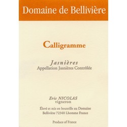 Domaine de Belliviere "Calligramme" dry white 2020