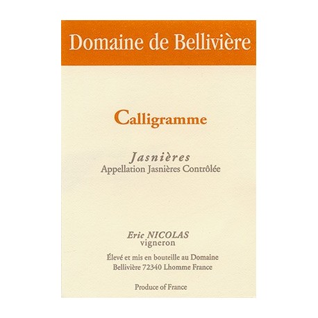 Domaine de Belliviere "Calligramme" dry white 2013