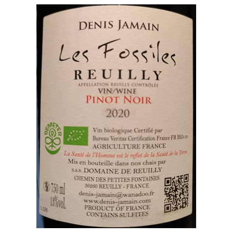 Domaine de Reuilly "Les Fossiles" rouge 2022 2
