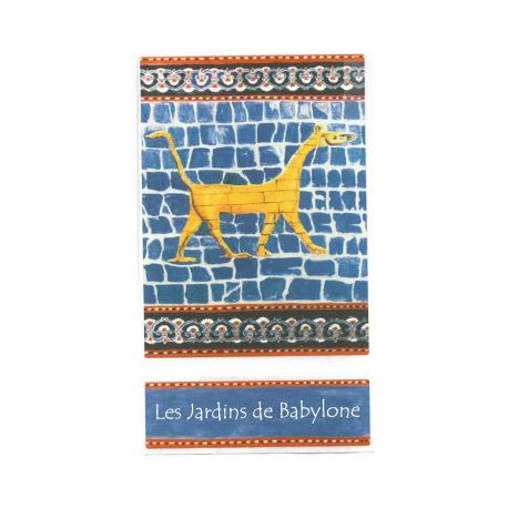 Domaine Didier Dagueneau "Les Jardins de Babylone" sweet white 2019