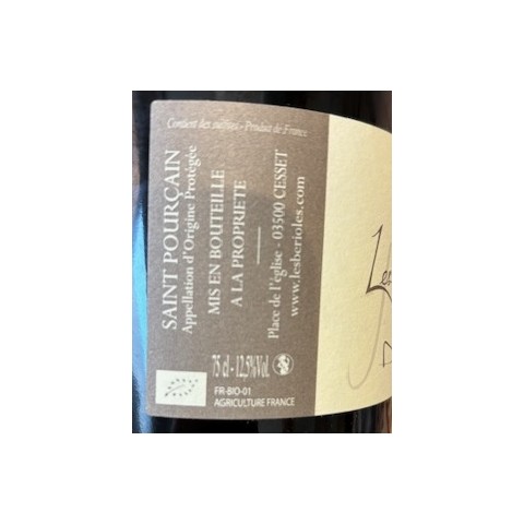 Domaine des Bérioles "Grandes Brières" rouge 2022 bouteille 2