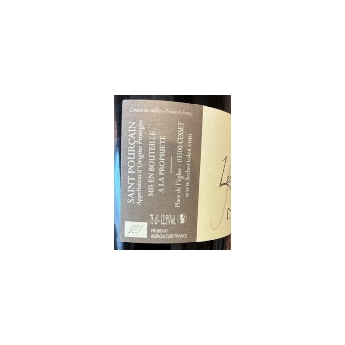 Domaine des Bérioles "Grandes Brières" rouge 2022 étiquette