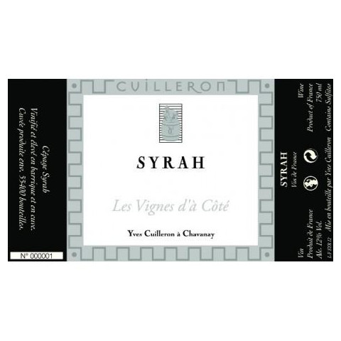 Domaine Yves Cuilleron "Les Vignes d'a Cote" Syrah 2022 bouteille 2
