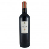 Domaine d'Aupilhac "La Boda"  red 2021