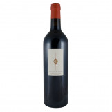 Domaine d'Aupilhac  "Les Cocalieres" red 2022