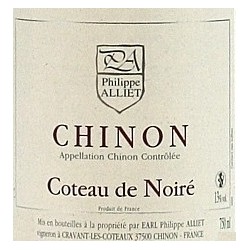 Domaine Philippe Alliet Chinon "Coteau de Noiré" rouge 2023 bouteille 2