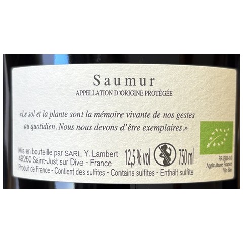 Domaine Arnaud Lambert Saumur "Mazurique" rouge 2023 bouteille 2