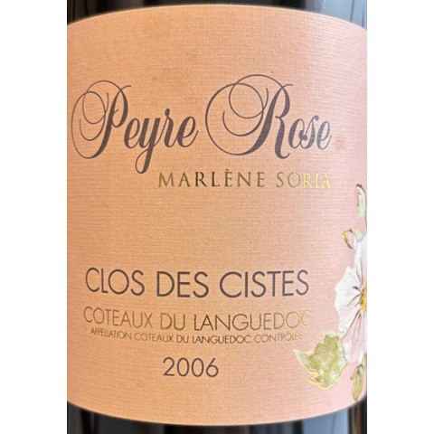 Domaine Peyre Rose Coteaux du Languedoc "Clos des Cistes" red 2006 bottle 2