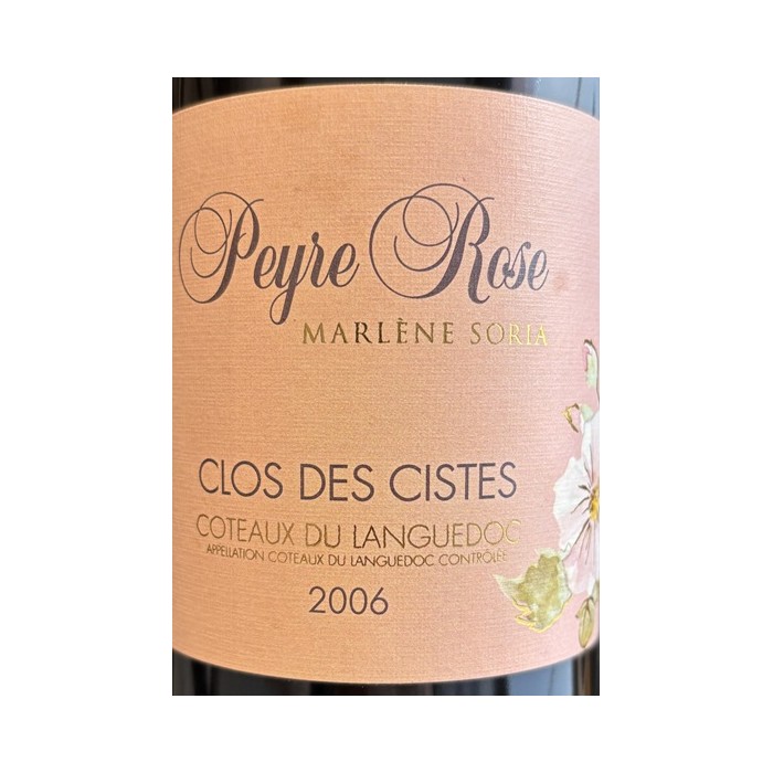 Domaine Peyre Rose Languedoc Clos des Cistes 2006 etiquette