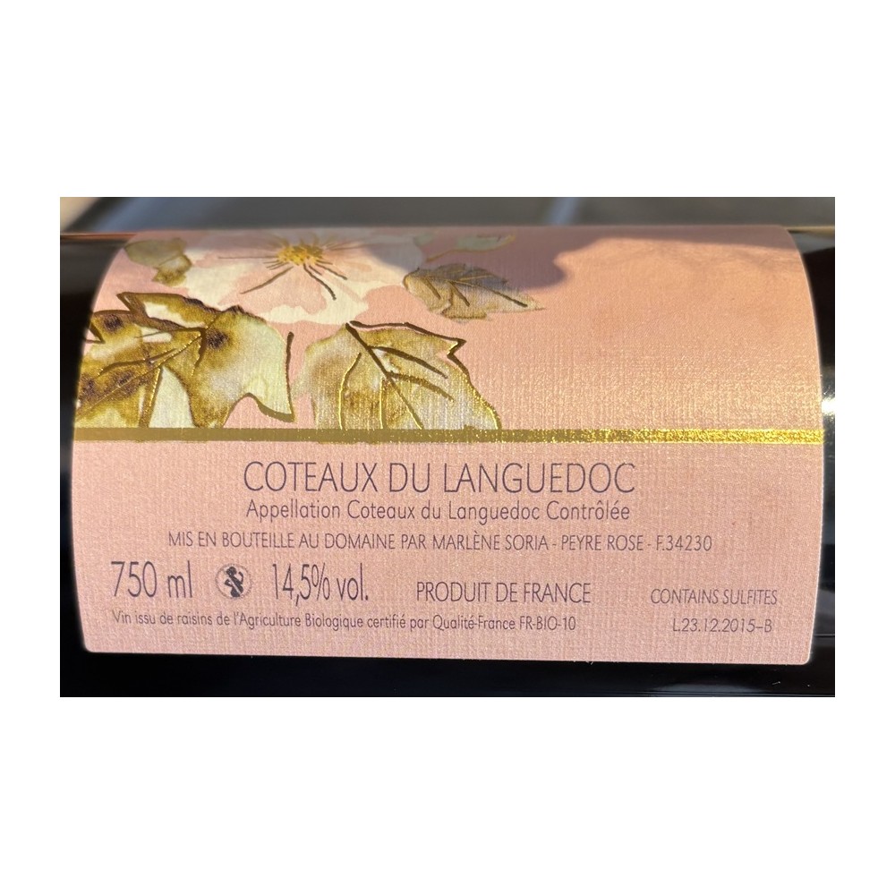 Domaine Peyre Rose Languedoc Clos des Cistes 2006 contre etiquette