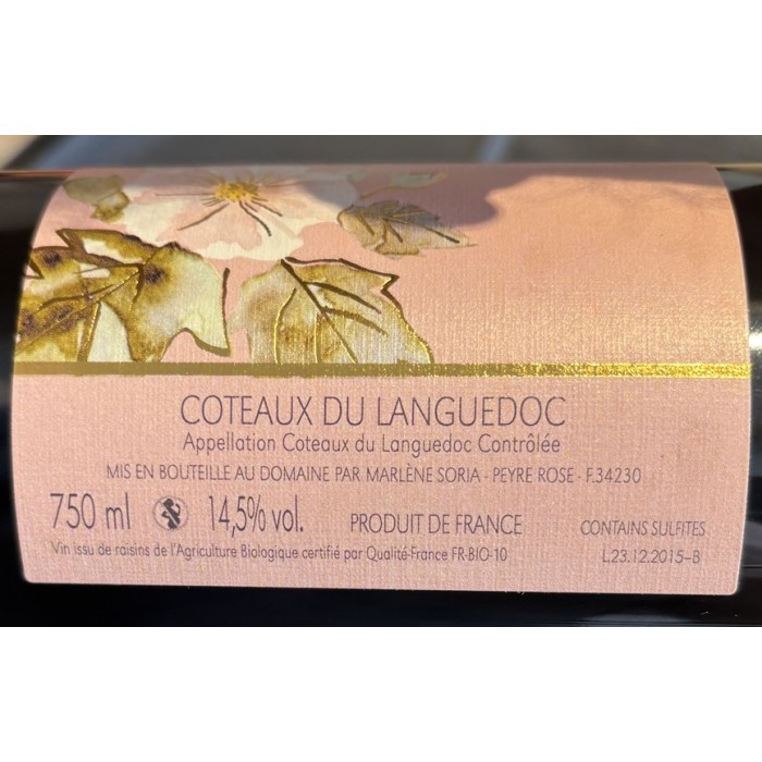 Domaine Peyre Rose Languedoc Clos des Cistes 2006 contre etiquette