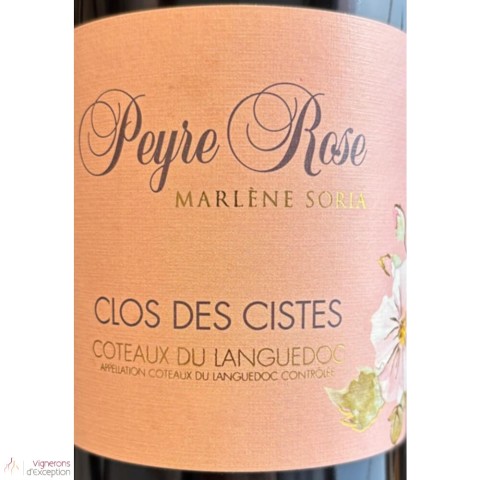 Domaine Peyre Rose Coteaux du Languedoc "Clos des Cistes" red 2008 2