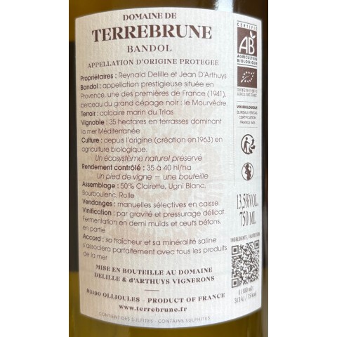 Domaine de Terrebrune Bandol dry white 2025 bottle 2