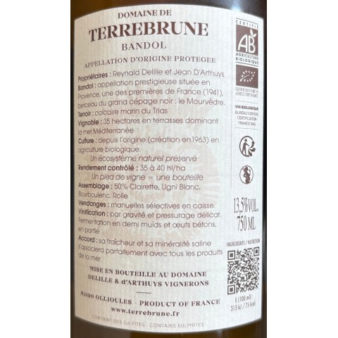 Domaine de Terrebrune Bandol blanc sec 2024 bouteille 2