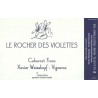 Rocher des Violettes Xavier Weisskopf Touraine Cabernet Franc 2014 etiquette