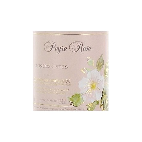 Domaine Peyre Rose Clos des Cistes 2005 etiquette