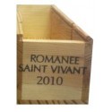 Domaine de l'Arlot Romanée Saint Vivant Grand Cru rouge 2010 caisse bois