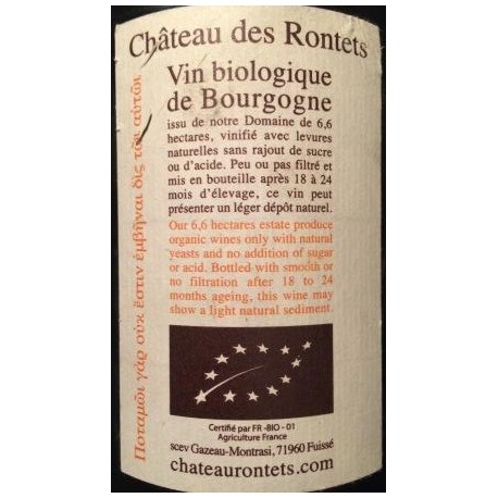 Château des Rontets Pouilly-Fuissé "Clos Varambon" 2016 blanc sec contre etiquette