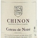 Domaine Philippe Alliet Chinon "Coteau de Noiré" rouge 2016 etiquette