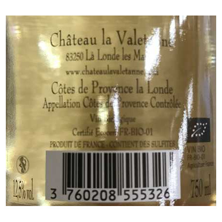 Chateau La Valetanne Cotes de Provence-La Londe "Vieilles Vignes" dry white 2018