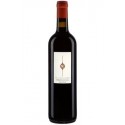 Domaine d'Aupilhac AOP Languedoc "Les Cocalières" rouge 2016 mathusalem Domaine d'Aupilhac AOP Languedoc "Les Cocalières" rouge 2016 mathusalem