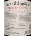 Domaine du Vieux Telegraphe Chateauneuf-du-Pape blanc 2017 contre etiquette