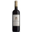 Chateau de Jonquieres "White Label" (mourvedre) red 2017/2018 Chateau de Jonquieres "White Label" (mourvedre) red 2017/2018