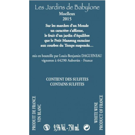 Domaine Didier Dagueneau Pouilly Fumé "Fumé de Pouilly" blanc sec 2013