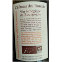 Chateau des Rontets Pouilly-Fuisse "Clos Varambon" 2017 dry white
