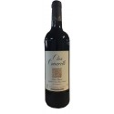 Clos Canarelli "Alta Rocca" rouge 2017 bouteille